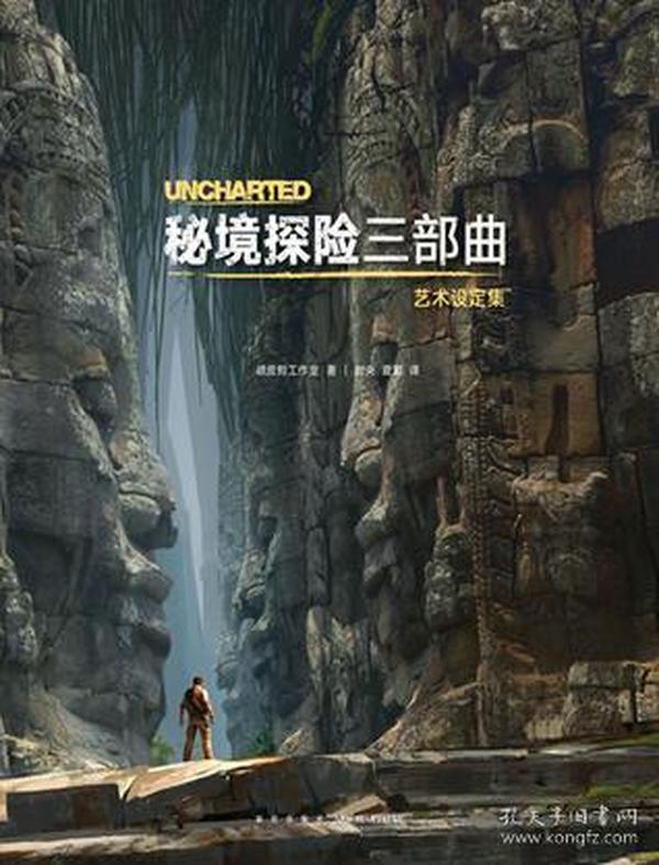 光明记忆