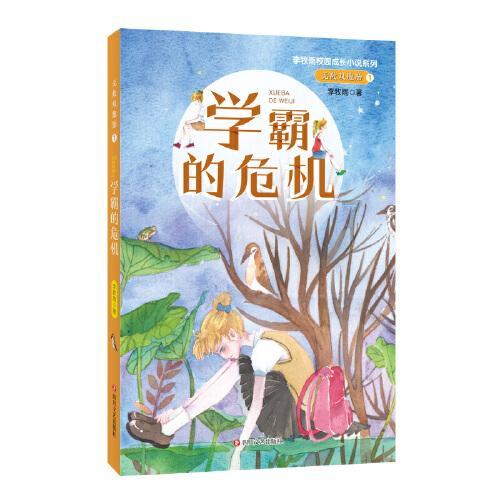 农行鹤壁分行开展消防安全专项排查整治工作拧紧“安全阀”提升安全防范能力